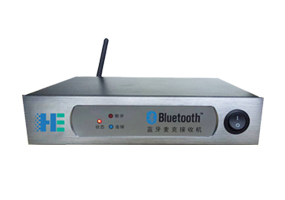 RX系列藍牙接收機